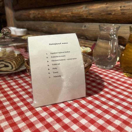 Gazdovsky Dvor B&B S Mini Wellness Бешенёва Экстерьер фото